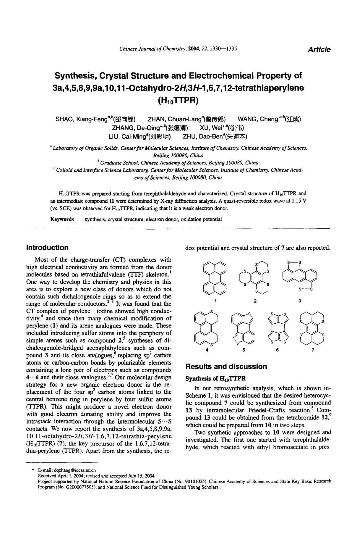 Synthesis, crystal structure and electrochemical property of 3a,4,5,8,9,9a,10,11Octahydro2H,3H1,6,7,12tetrathiaperylene (H10TTPR) by Unknown
