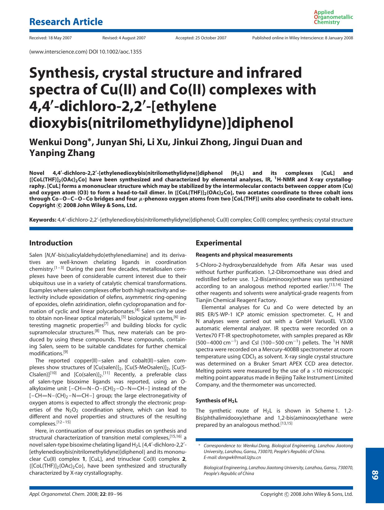 Synthesis, crystal structure and infrared spectra of Cu(II) and Co(II) complexes with 4,4[prime]-dichloro-2,2[prime]-[ethylene dioxybis(nitrilomethylidyne)]diphenol by Unknown
