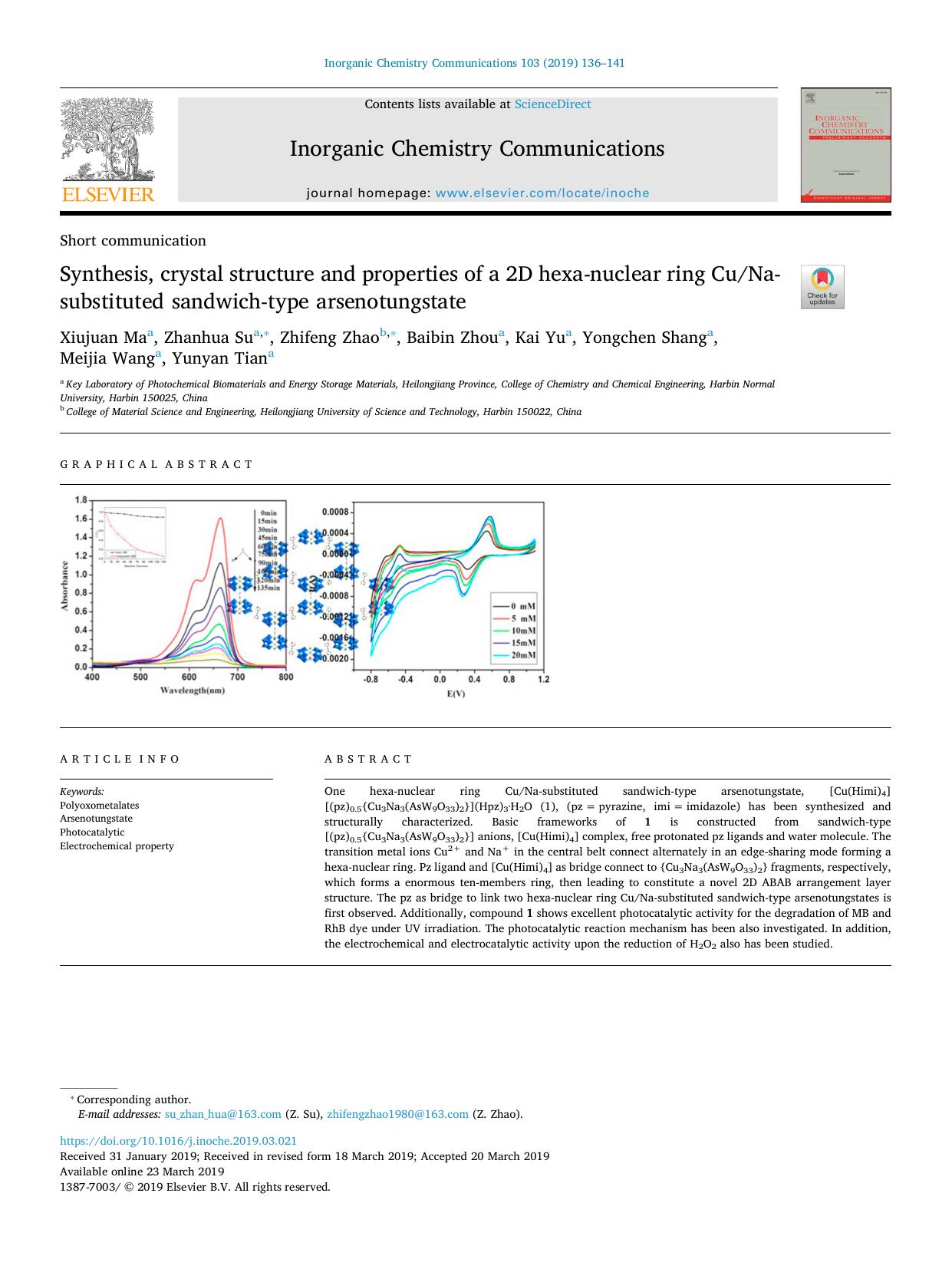 Synthesis, crystal structure and properties of a 2D hexa-nuclear ring CuNa-substituted sandwich-type arsenotungstate by unknow