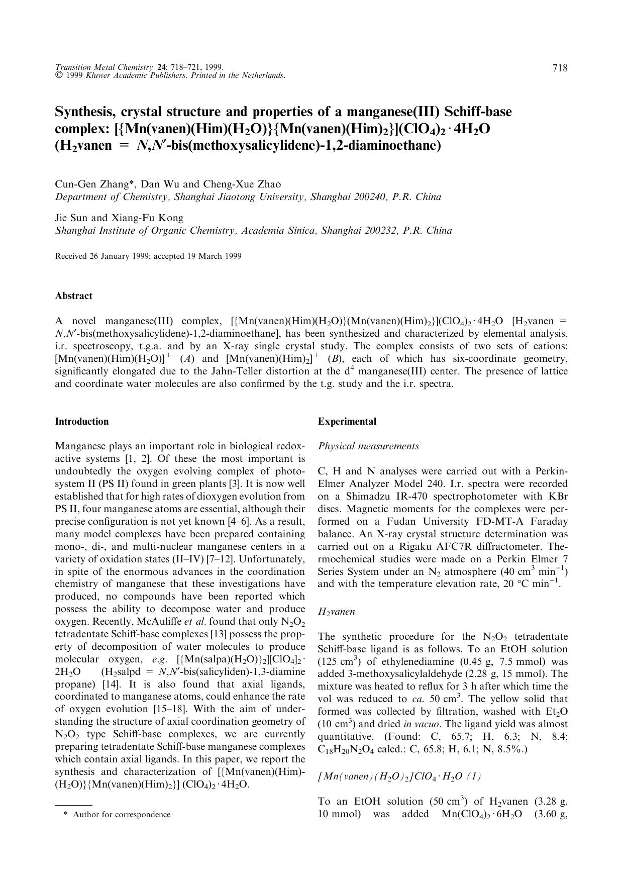 Synthesis, crystal structure and properties of a manganese(III) Schiff-base complex: [{Mn(vanen)(Him)(H2O)}{Mn(vanen)(Him)2}](ClO4)2 · 4H2O(H2van by Unknown