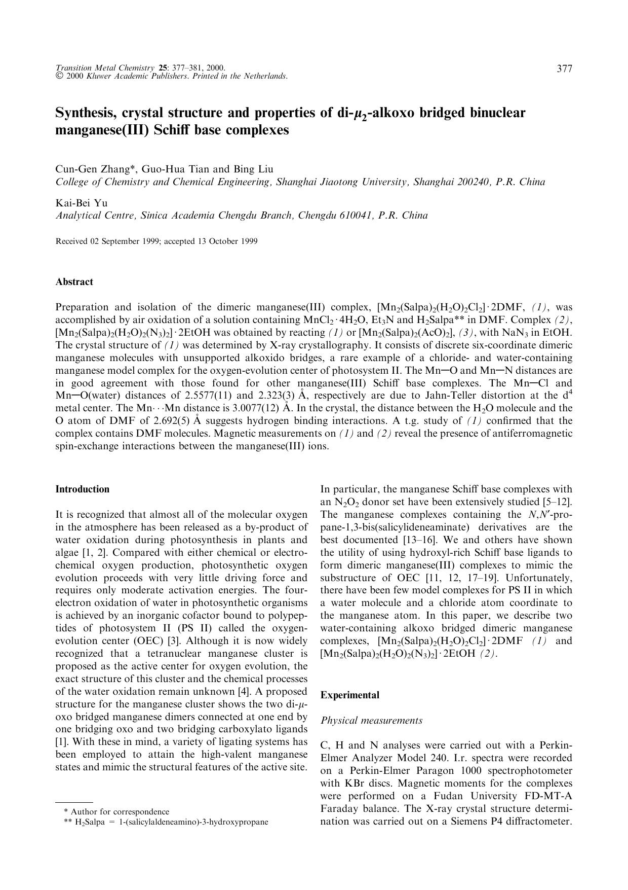 Synthesis, crystal structure and properties of di-μ2-alkoxo bridged binuclear manganese(III) Schiff base complexes by Unknown