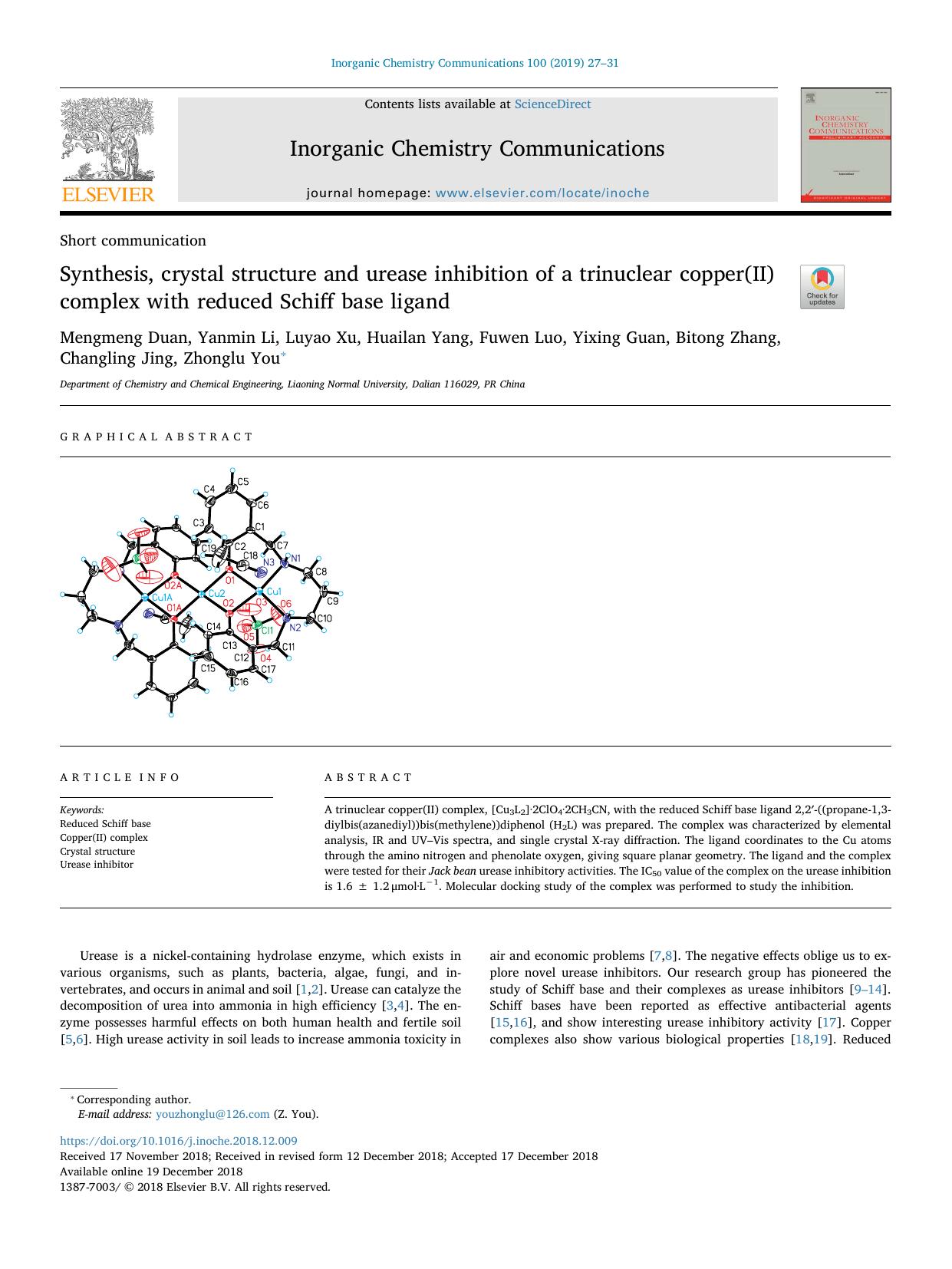 Synthesis, crystal structure and urease inhibition of a trinuclear copper(II) complex with reduced Schiff base ligand by unknow