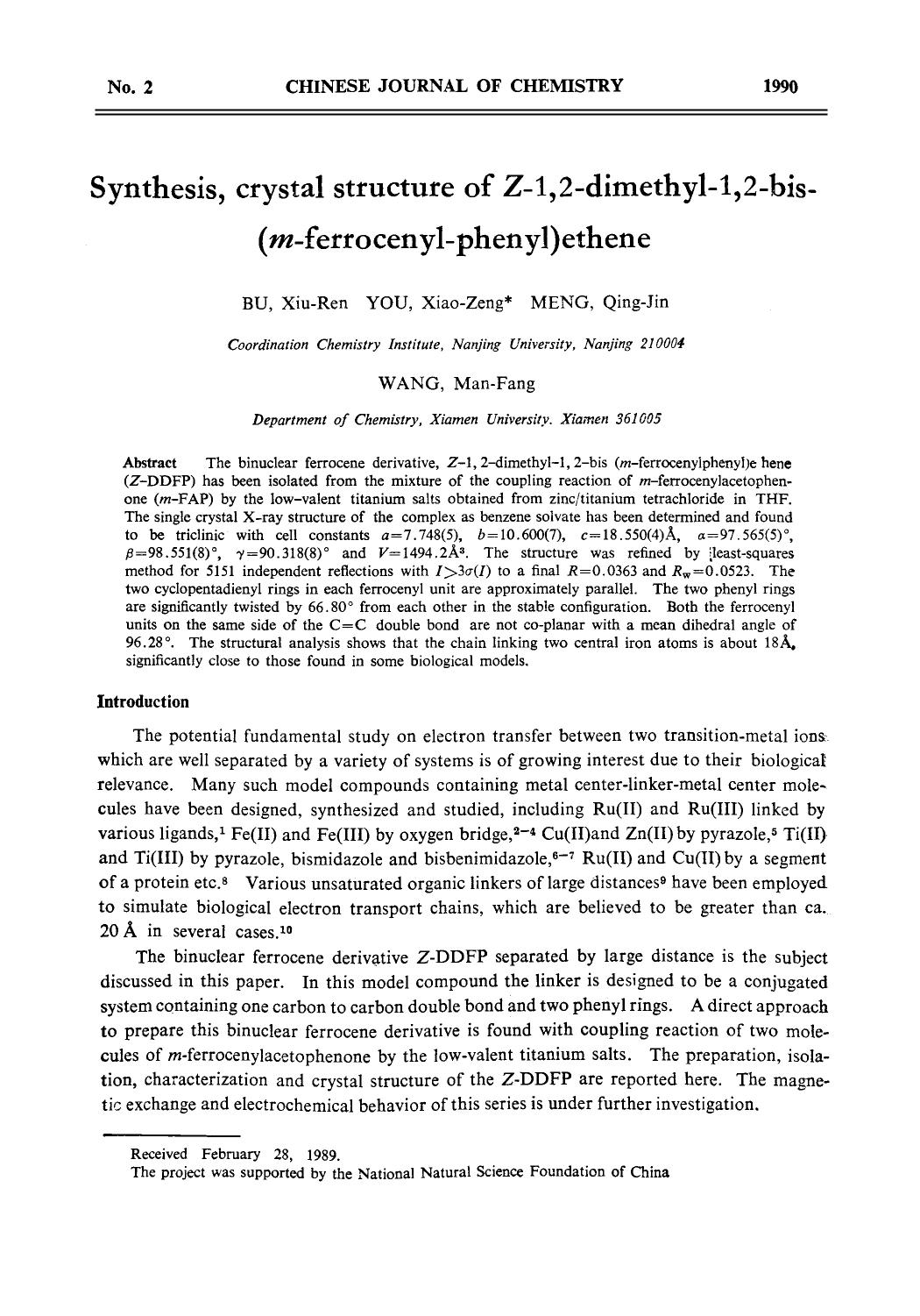 Synthesis, crystal structure of Z1,2dimethyl1,2bis(mferrocenylphenyl)ethene by Unknown