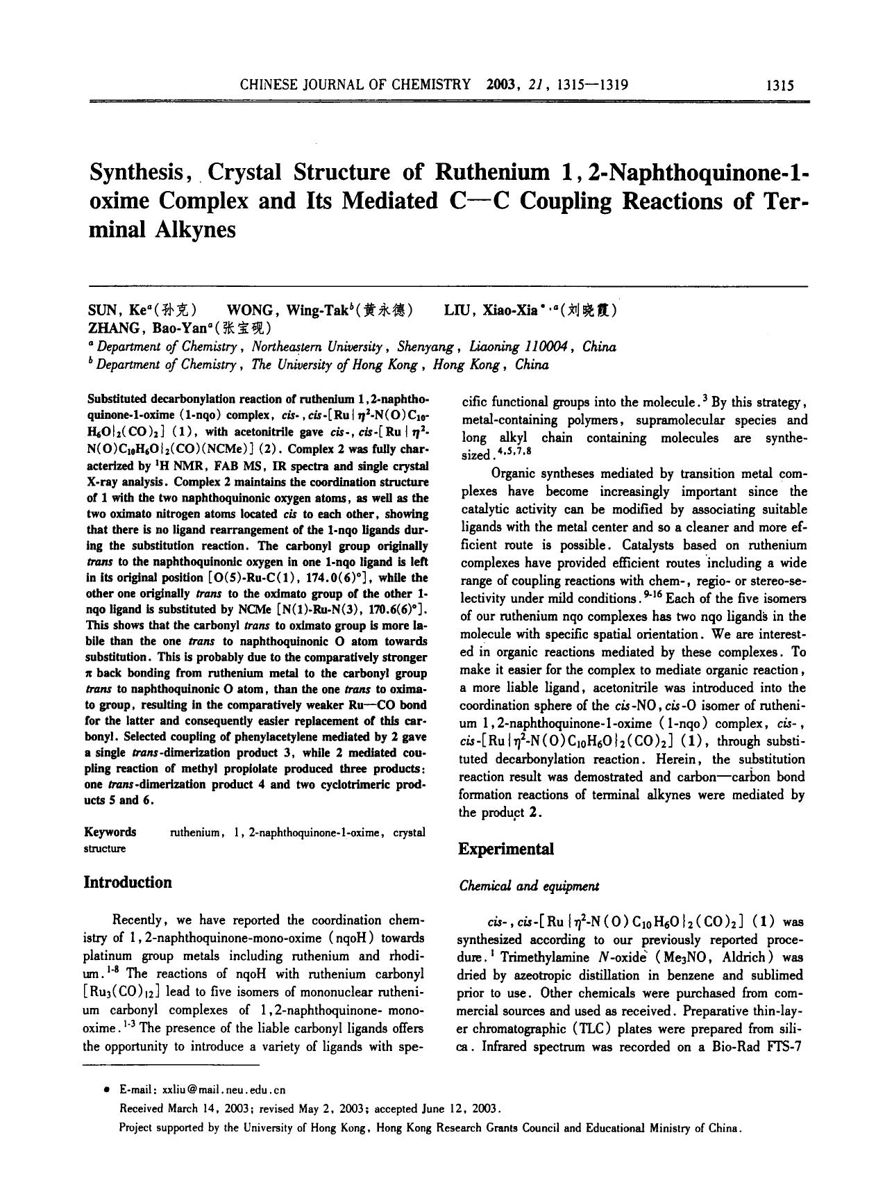 Synthesis, crystal structure of ruthenium 1,2naphthoquinone1oxime complex and its mediated CC coupling reactions of terminal alkynes by Unknown