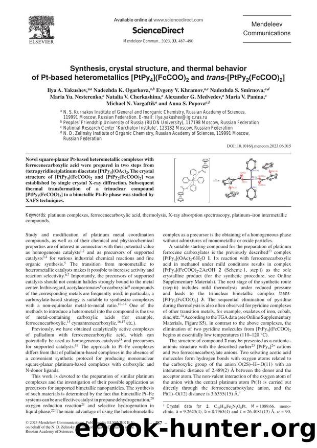Synthesis, crystal structure, and thermal behavior of Pt-based heterometallics [PtPy4](FcCOO)2 and trans-[PtPy2(FcCOO)2] by unknow