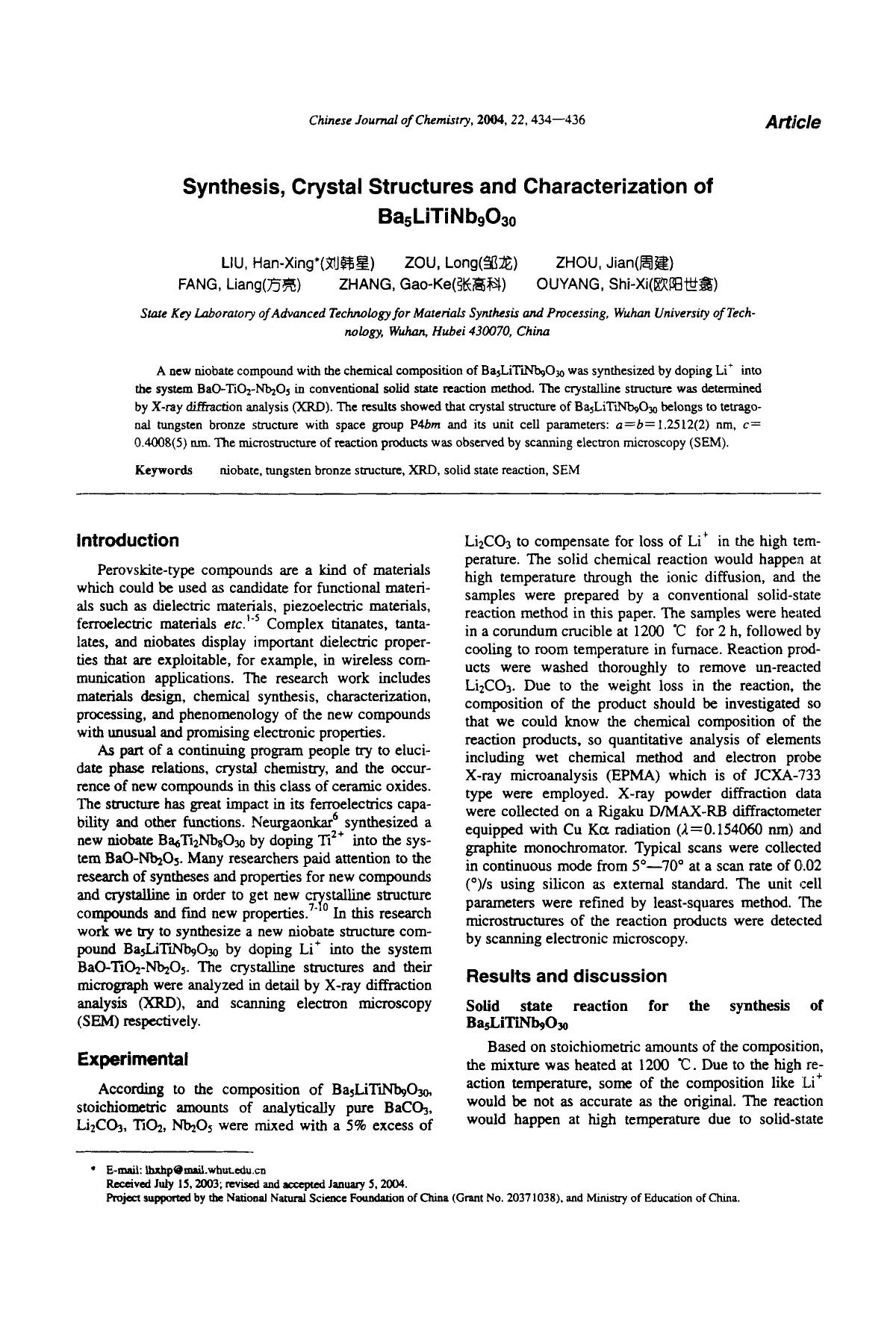Synthesis, crystal structures and characterization of Ba5LiTiNb9O30 by Unknown