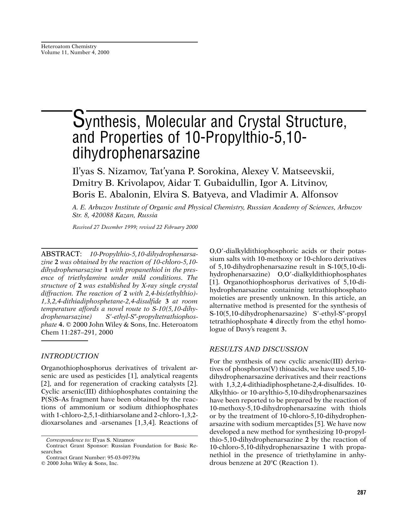 Synthesis, molecular and crystal structure, and properties of 10-propylthio-5,10-dihydrophenarsazine by Unknown