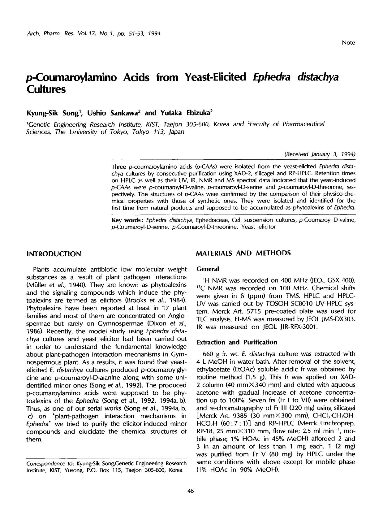 Synthetic β-lactam antibiotics VII. Antibacterial activity of some 7β-[(Z)-(2-aminothiazol-4-yl)-2-(methoxyimino)acetamido]-3-(1-azabicyclo[2.2.1]heptanio] methylcephalosporins by Unknown
