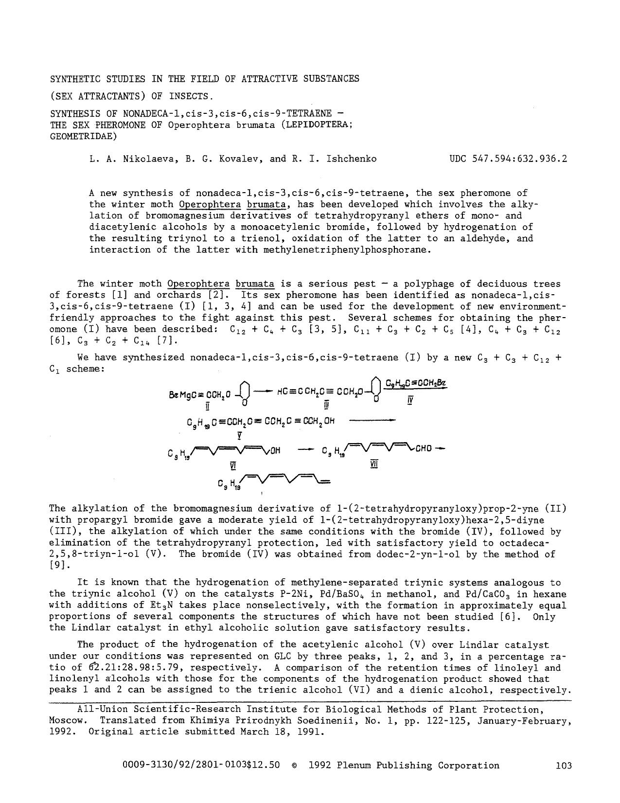Synthetic studies in the field of attractive substances (sex attractants) of insects by Unknown