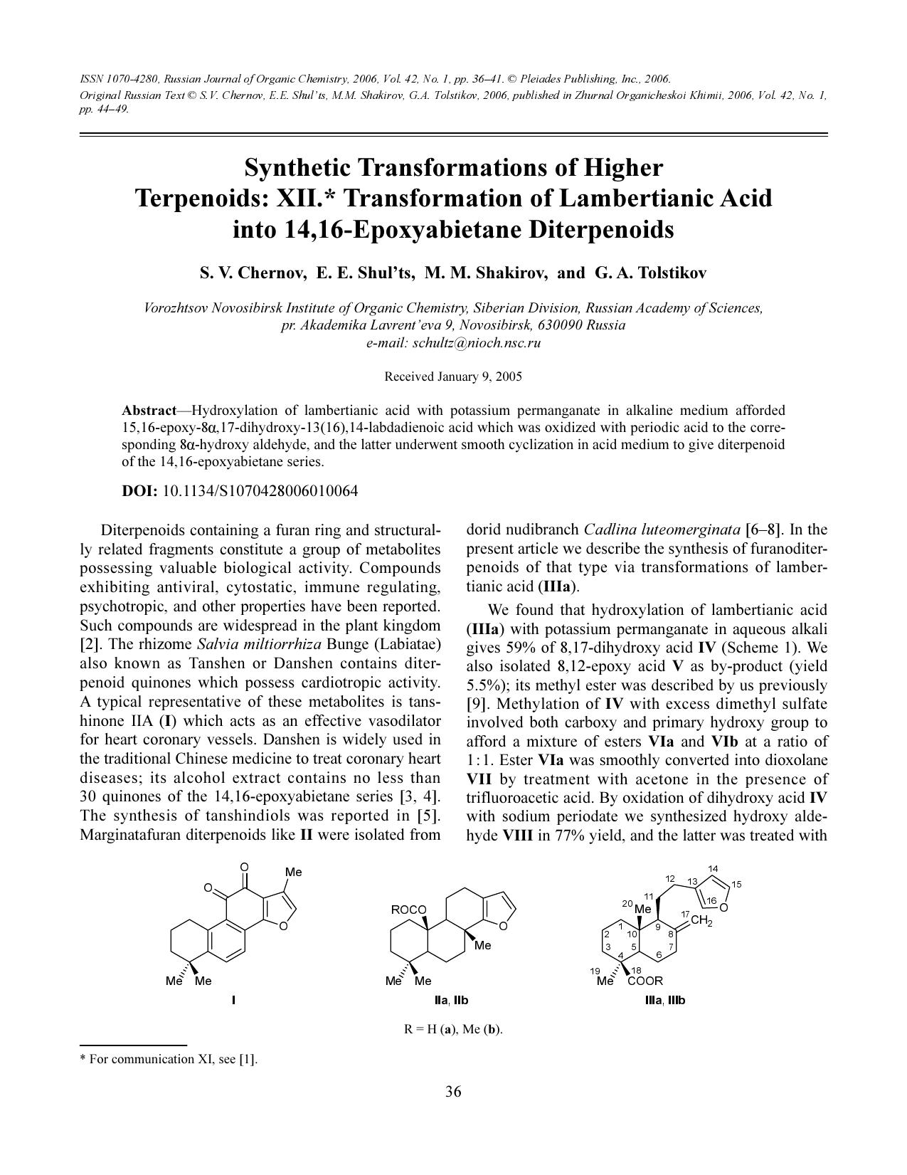 Synthetic transformations of higher terpenoids: XII. Transformation of lambertianic acid into 14,16-epoxyabietane diterpenoids by Unknown