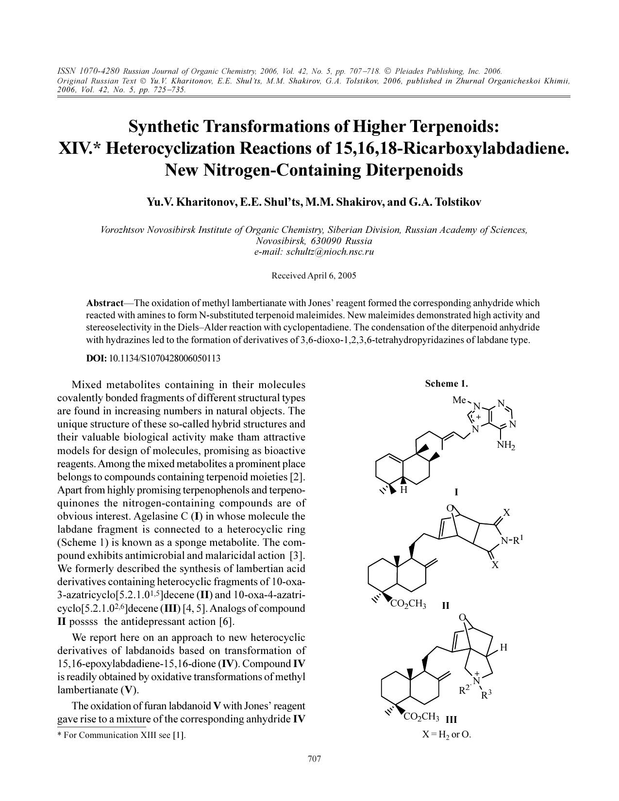 Synthetic transformations of higher terpenoids: XIV. Heterocyclization reactions of 15,16,18-ricarboxylabdadiene. New nitrogen-containing diterpenoids by Unknown
