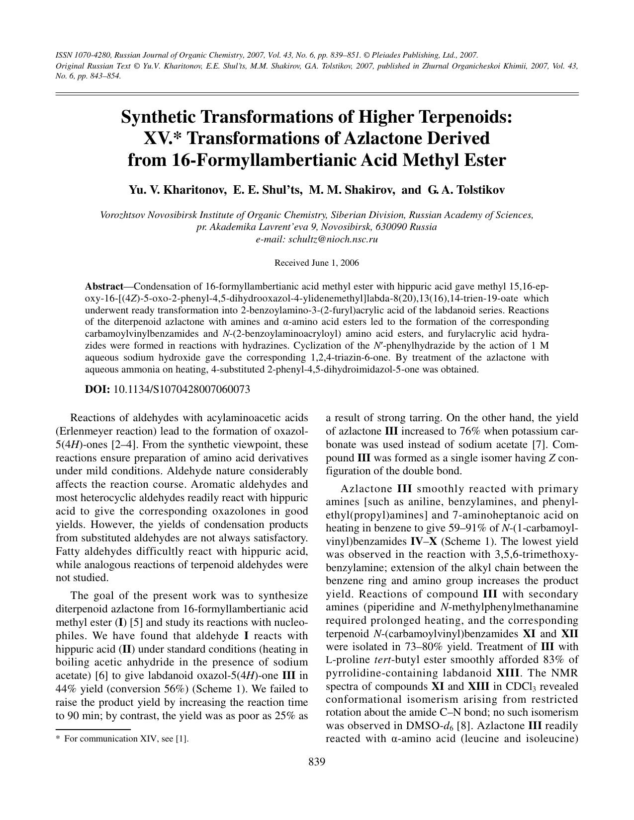 Synthetic transformations of higher terpenoids: XV. Transformations of azlactone derived from 16-formyllambertianic acid methyl ester by Unknown