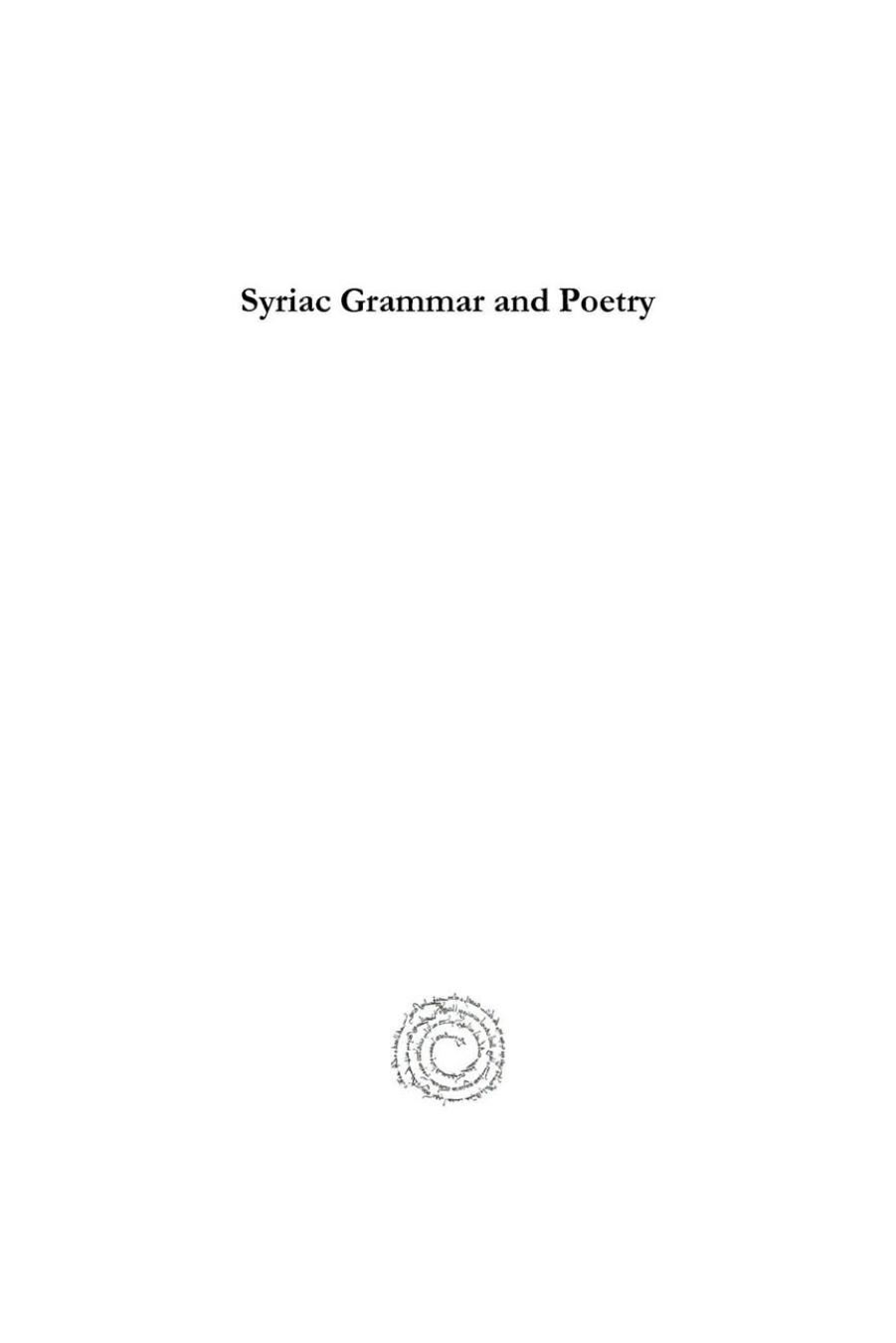 Syriac Grammar and Poetry by George Al-Ruzzi