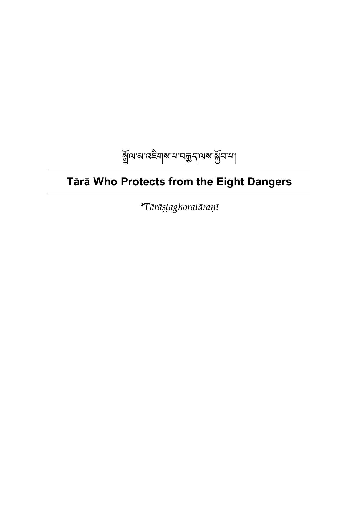 TÄrÄ Who Protects from the Eight Dangers | 84000 Reading Room by Unknown