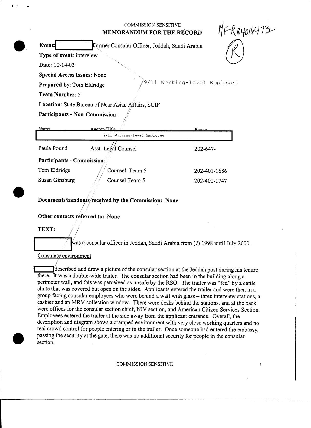T5 B4 Department of State Employee (2) Fdr- Entire Contents- 10-14-03 MFR (State Consular Officer 1)- 2 Sets Handwritten Notes- Interview Request 150 by Unknown