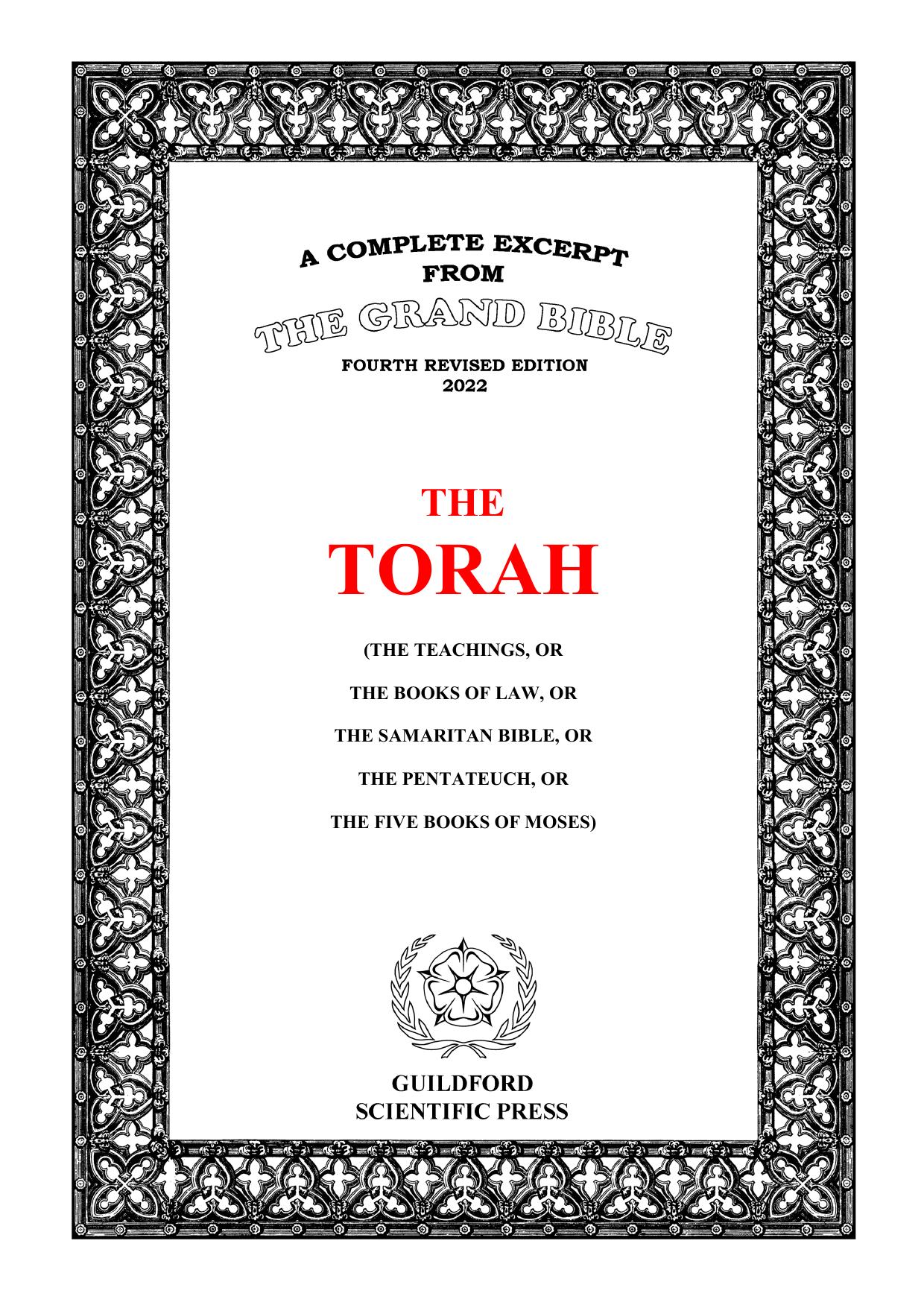 THE HOLY TORAH by Moses