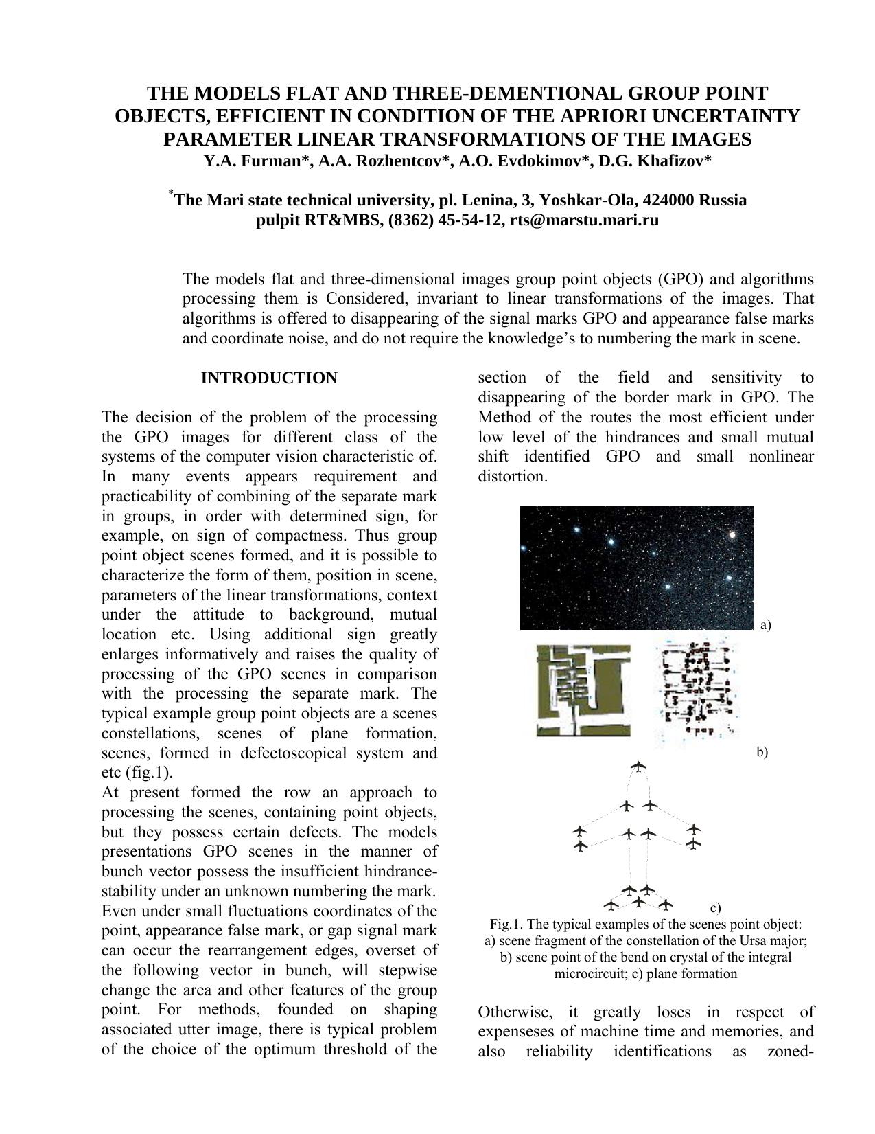 THE MODELS FLAT AND THREE-DEMENTIONAL GROUP POINT OBJECTS, EFFICIENT IN CONDITION OF THE APRIORI UNCERTAINTY PARAMETER LINEAR TRANSFORMATIONS OF THE IMAGES by rtmbs