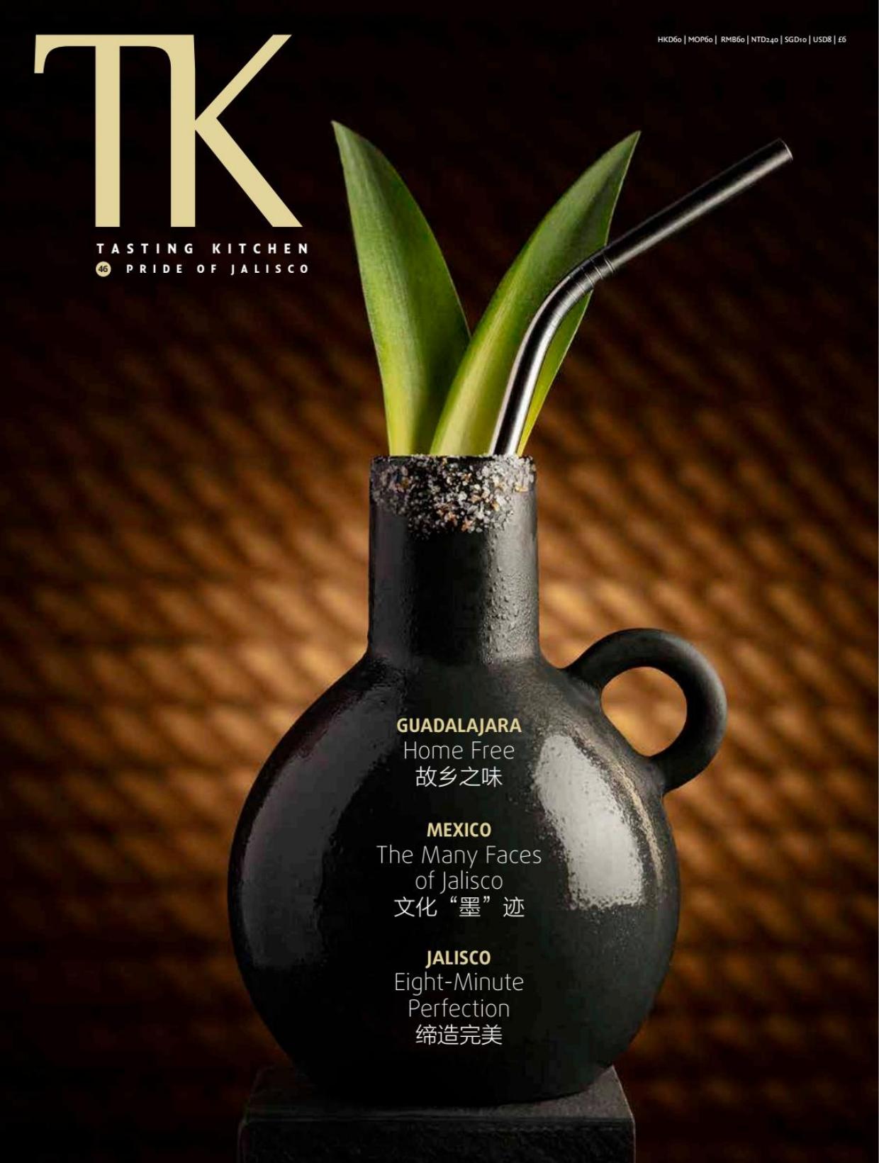 TK Tasting Kitchen - Issue 46 2020 by Unknow