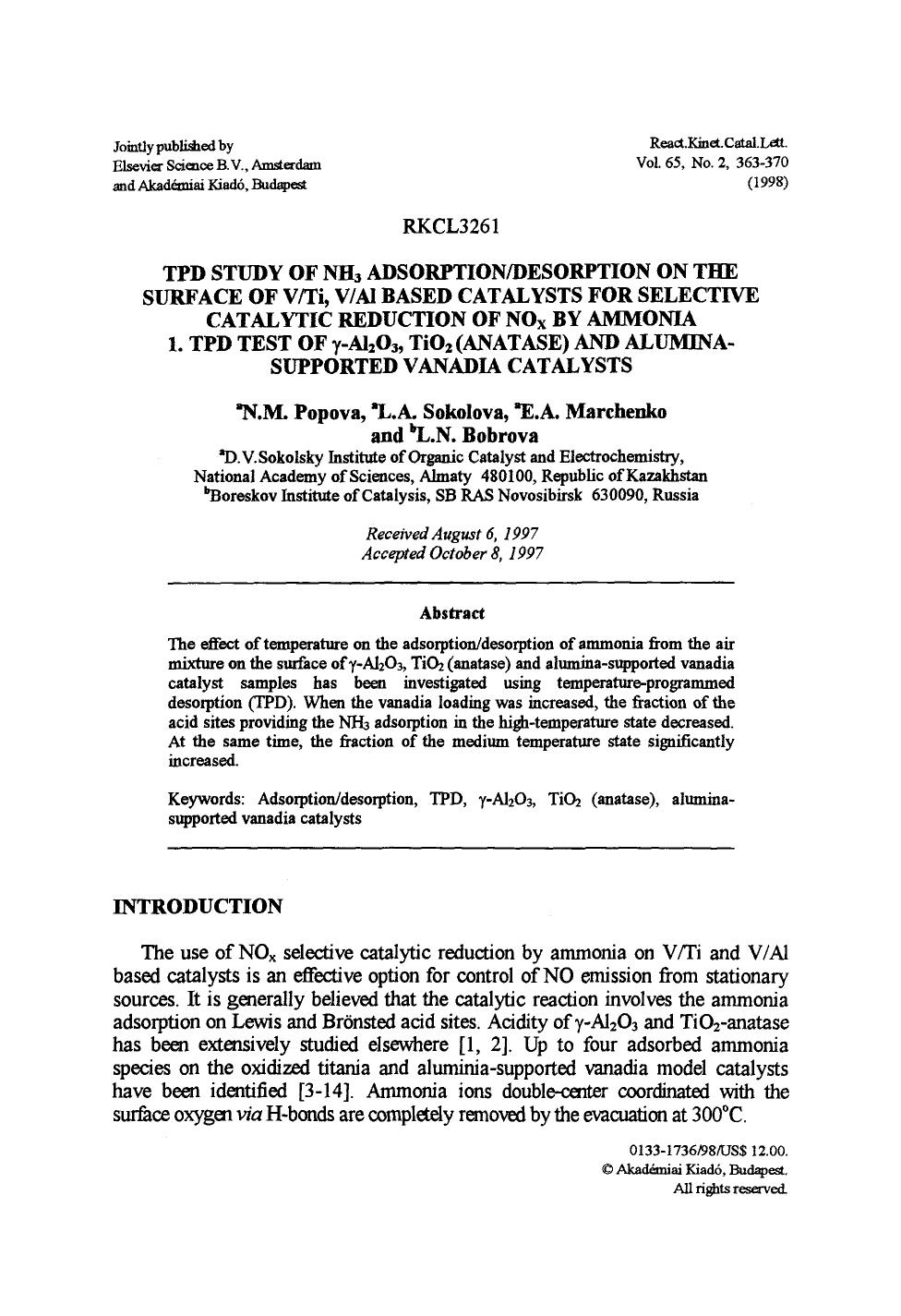 TPD study of NH <Subscript>3 <Subscript> adsorptiondesorption on the surface of VTi, VAl based catalysts for selective catalytic reduction of NO <Subscript>x <Subscript> by ammonia by Unknown