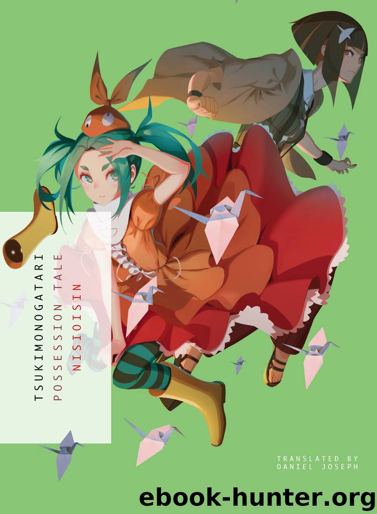 TSUKIMONOGATARI by Nisioisin Illustrated by Vofan
