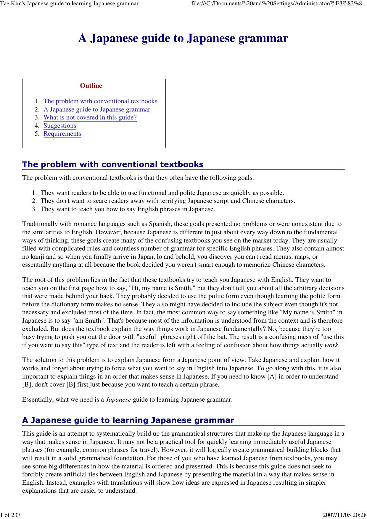 Tae Kim's Japanese guide to learning Japanese grammar by Administrator