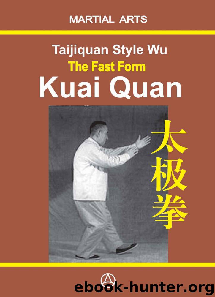 Taijiquan style Wu. The Fast Form - Kuai Quan by Igor Dudukchan