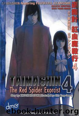 Taimashin, Volume 4 by Hideyuki Kikuchi