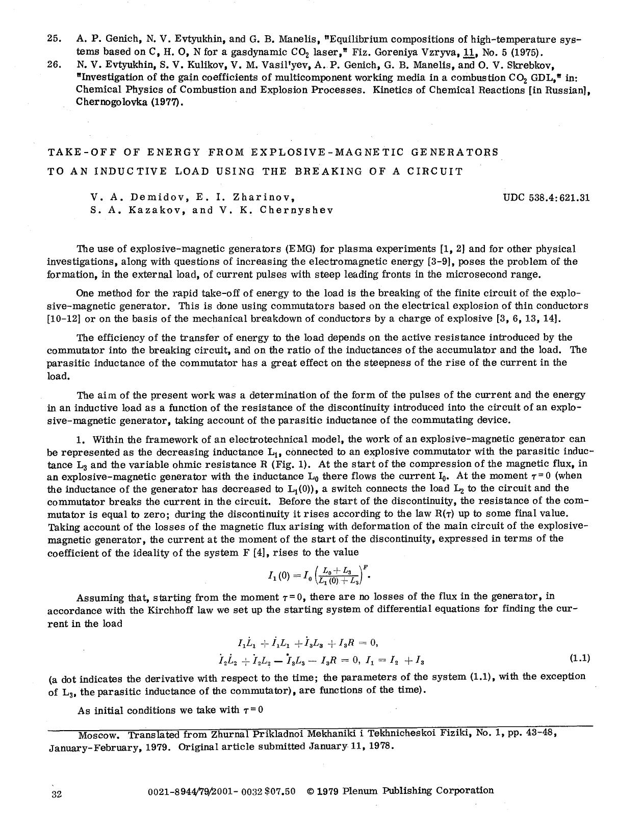 Take-off of energy from explosive-magnetic generators to an inductive load using the breaking of a circuit by Unknown
