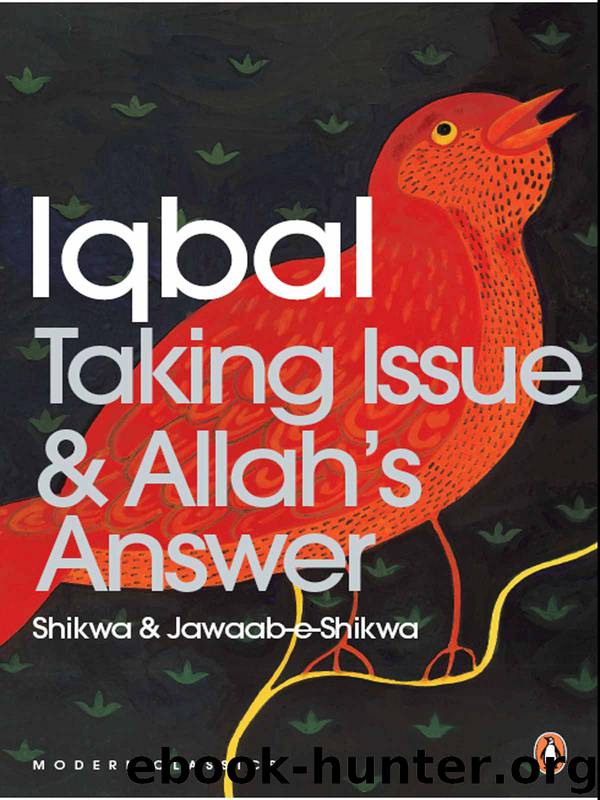 Taking Issue and Allah's Answer by Dalvi Mustansir
