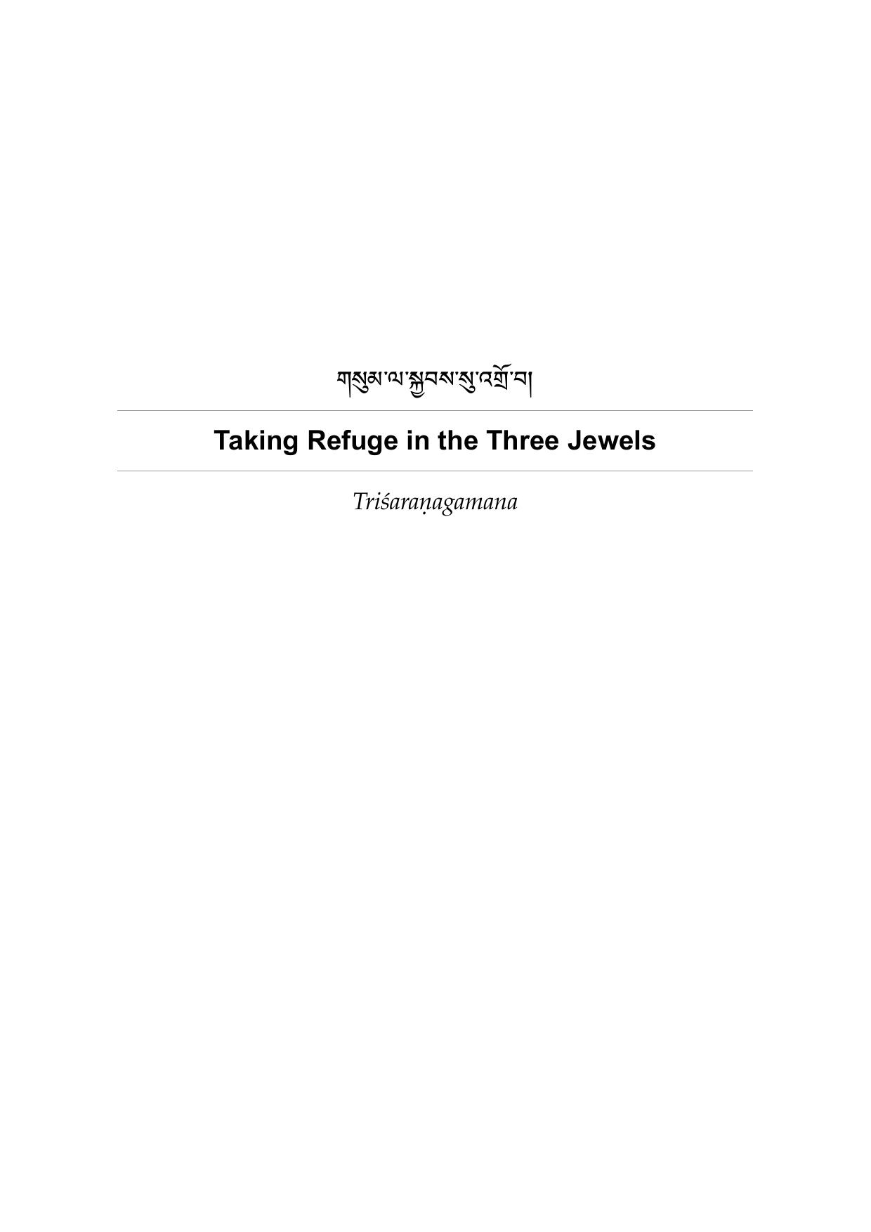 Taking Refuge in the Three Jewels | 84000 Reading Room by Unknown