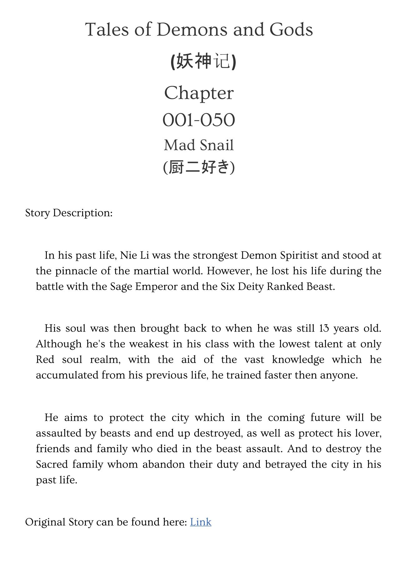 Tales of Demons and Gods - Chapter 001-050 by Mad Snail