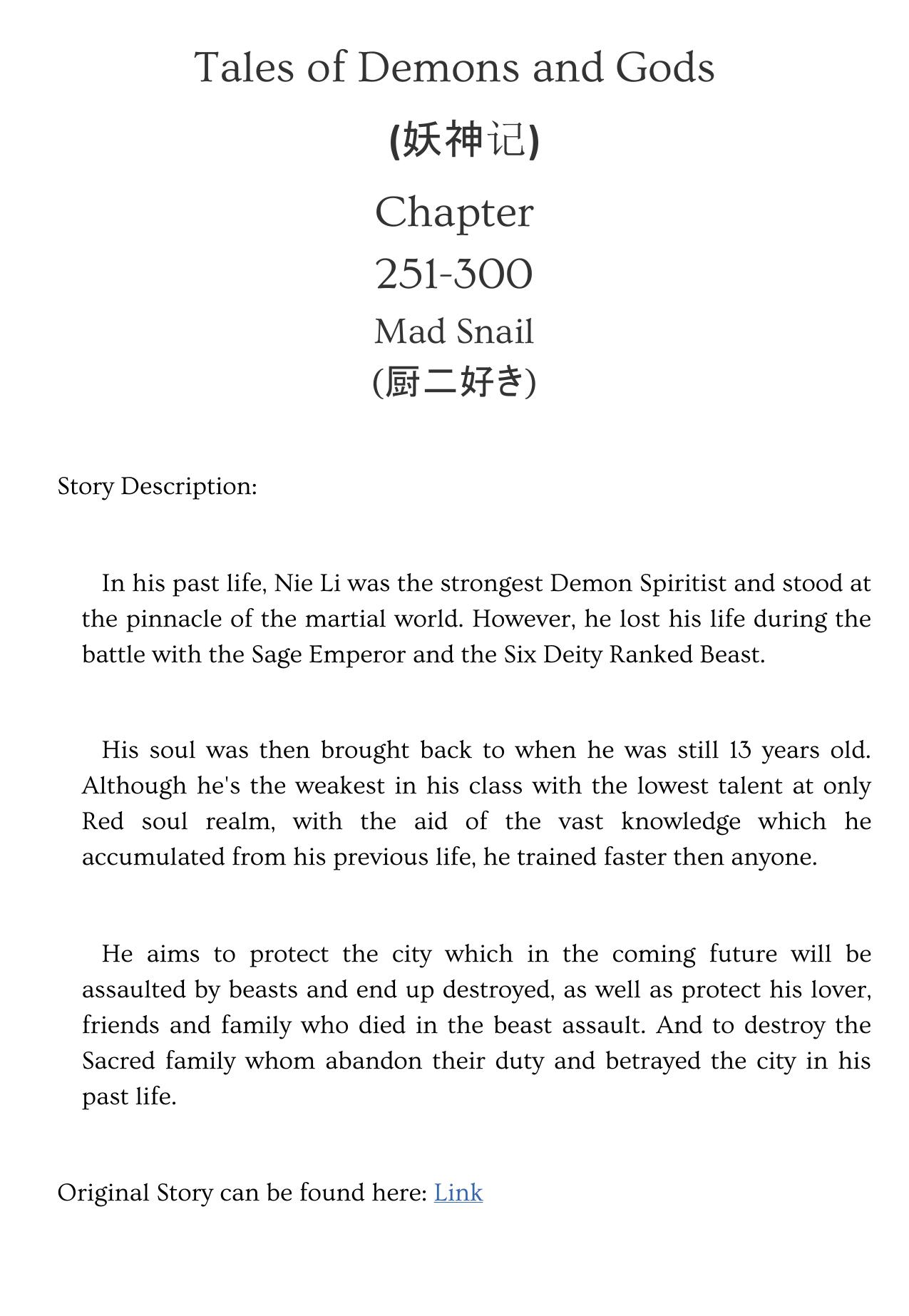 Tales of Demons and Gods - Chapter 251-300 by Mad Snail