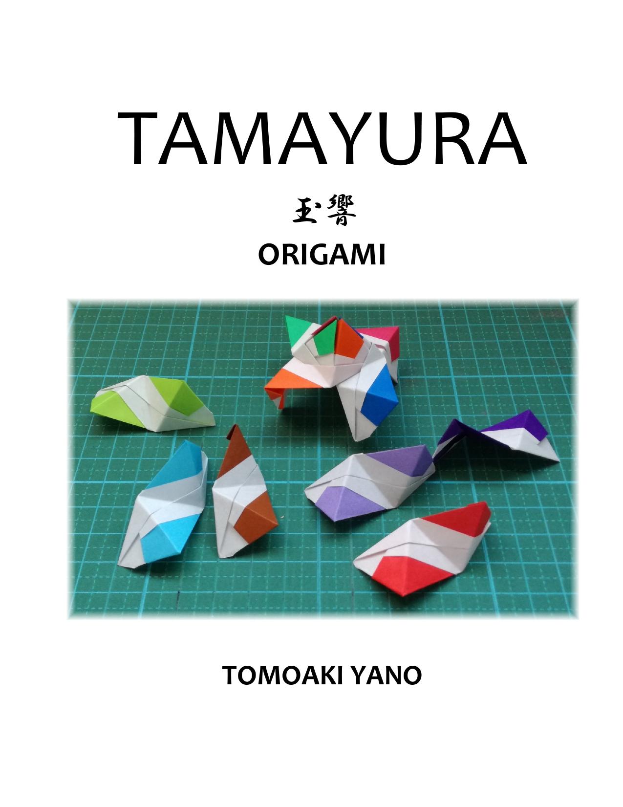 Tamayura: Origami by Tomoaki Yano