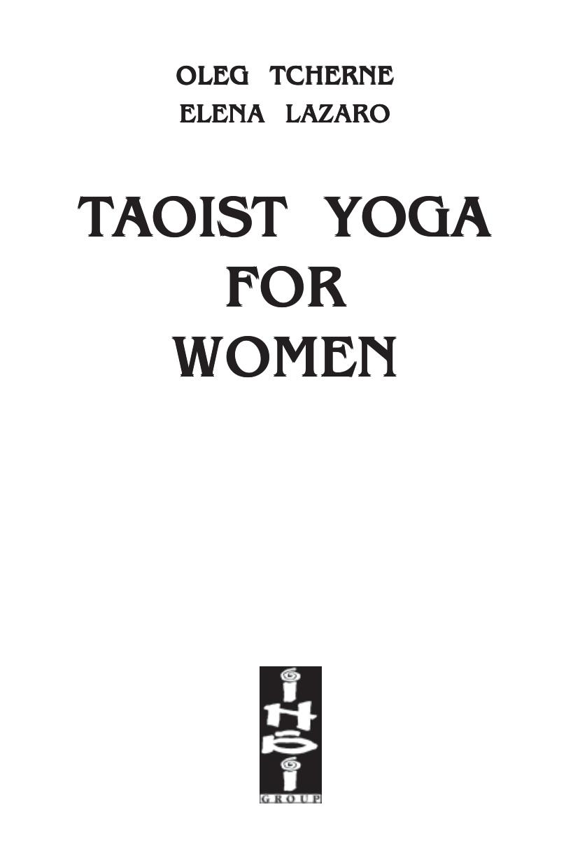 Taoist Yoga for women (2nd ed).PMD by Administrator