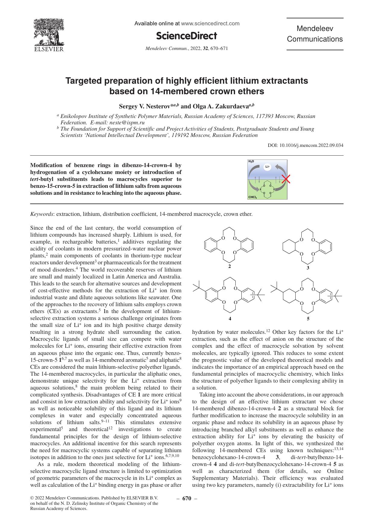 Targeted preparation of highly efficient lithium extractants based on 14-membered crown ethers by Sergey V. Nesterov & Olga A. Zakurdaeva