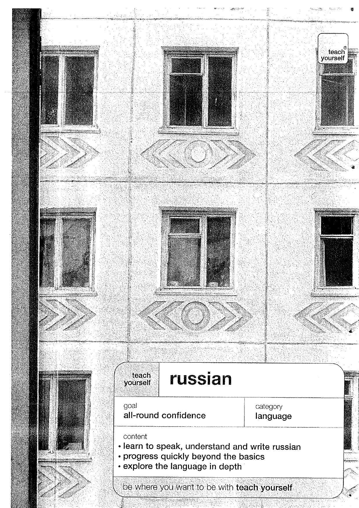Teach Yourself Russian Complete Course Package by D. West