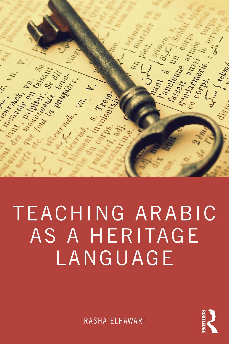 Teaching Arabic as a Heritage Language by Rasha ElHawari