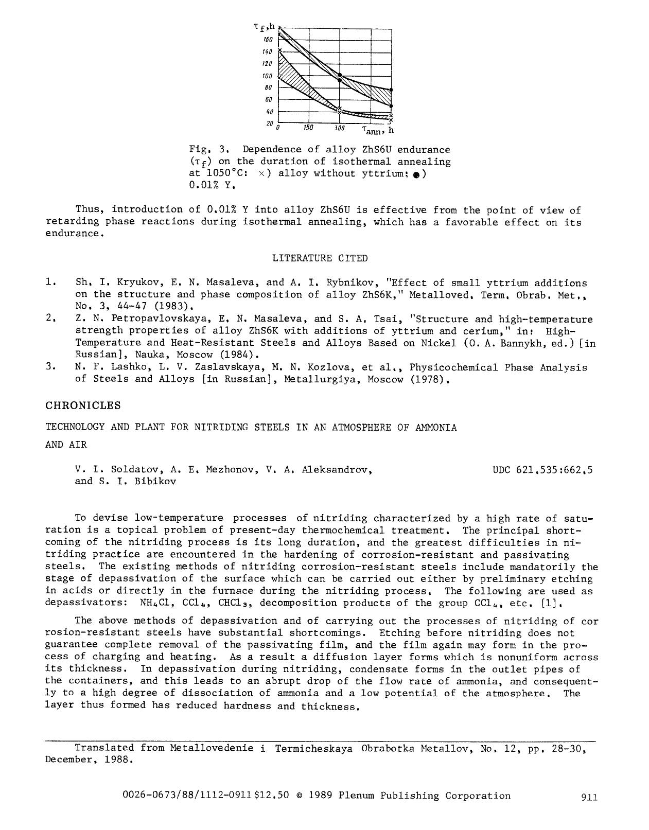 Technology and plant for nitriding steels in an atmosphere of ammonia and air by Unknown