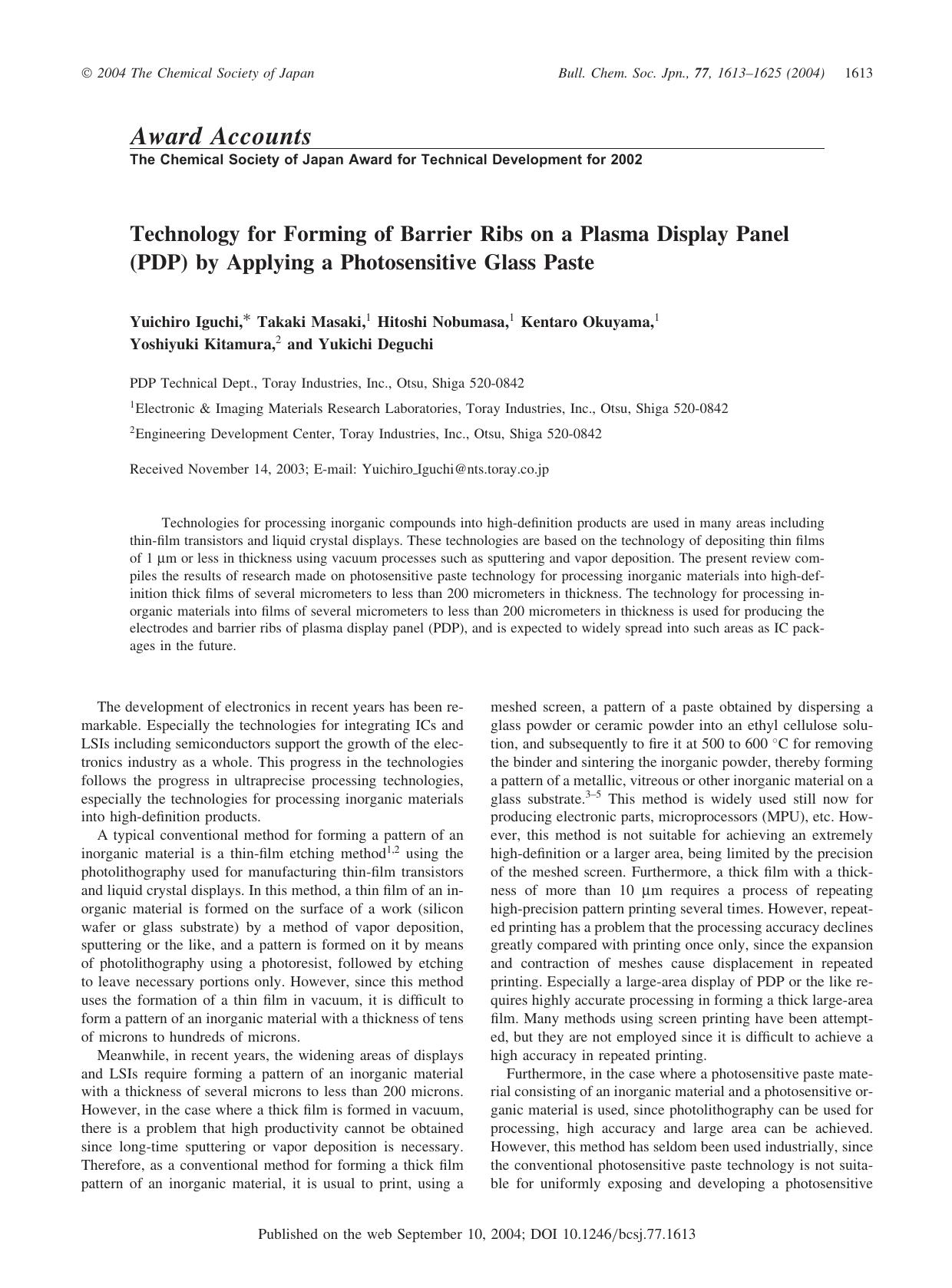 Technology for Forming of Barrier Ribs on a Plasma Display Panel (PDP) by Applying a Photosensitive Glass Paste by unknow