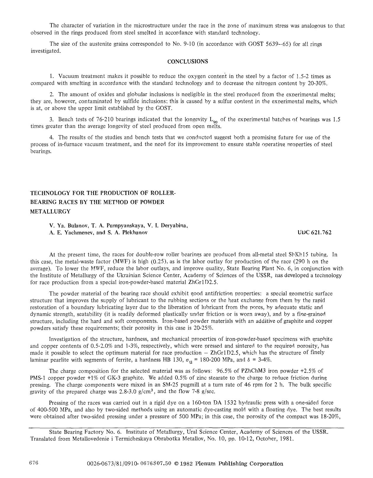 Technology for the production of roller-bearing races by the method of powder metallurgy by Unknown