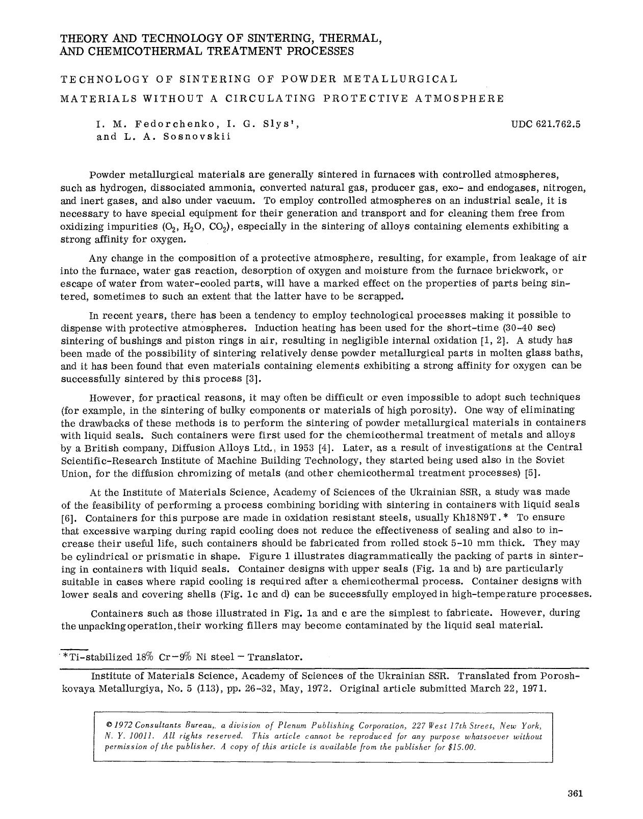 Technology of sintering of powder metallurgical materials without a circulating protective atmosphere by Unknown
