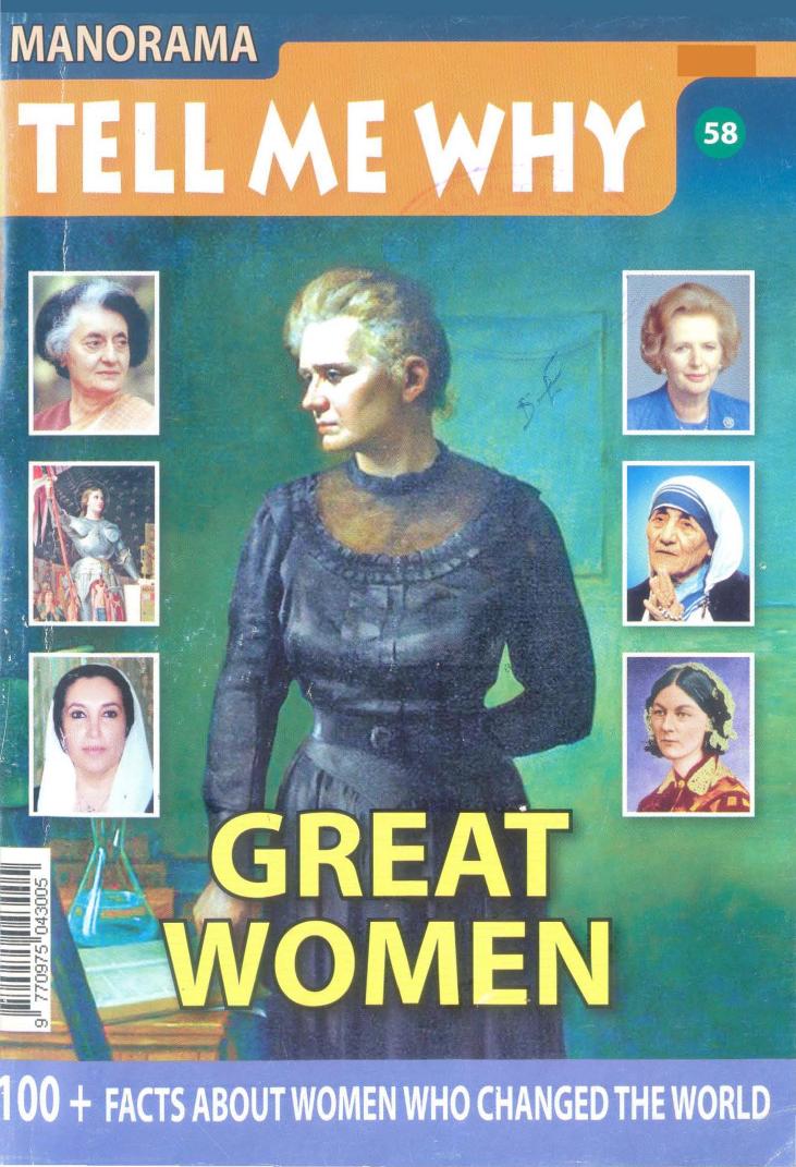 Tell Me Why #58 - Great Women by Manorama