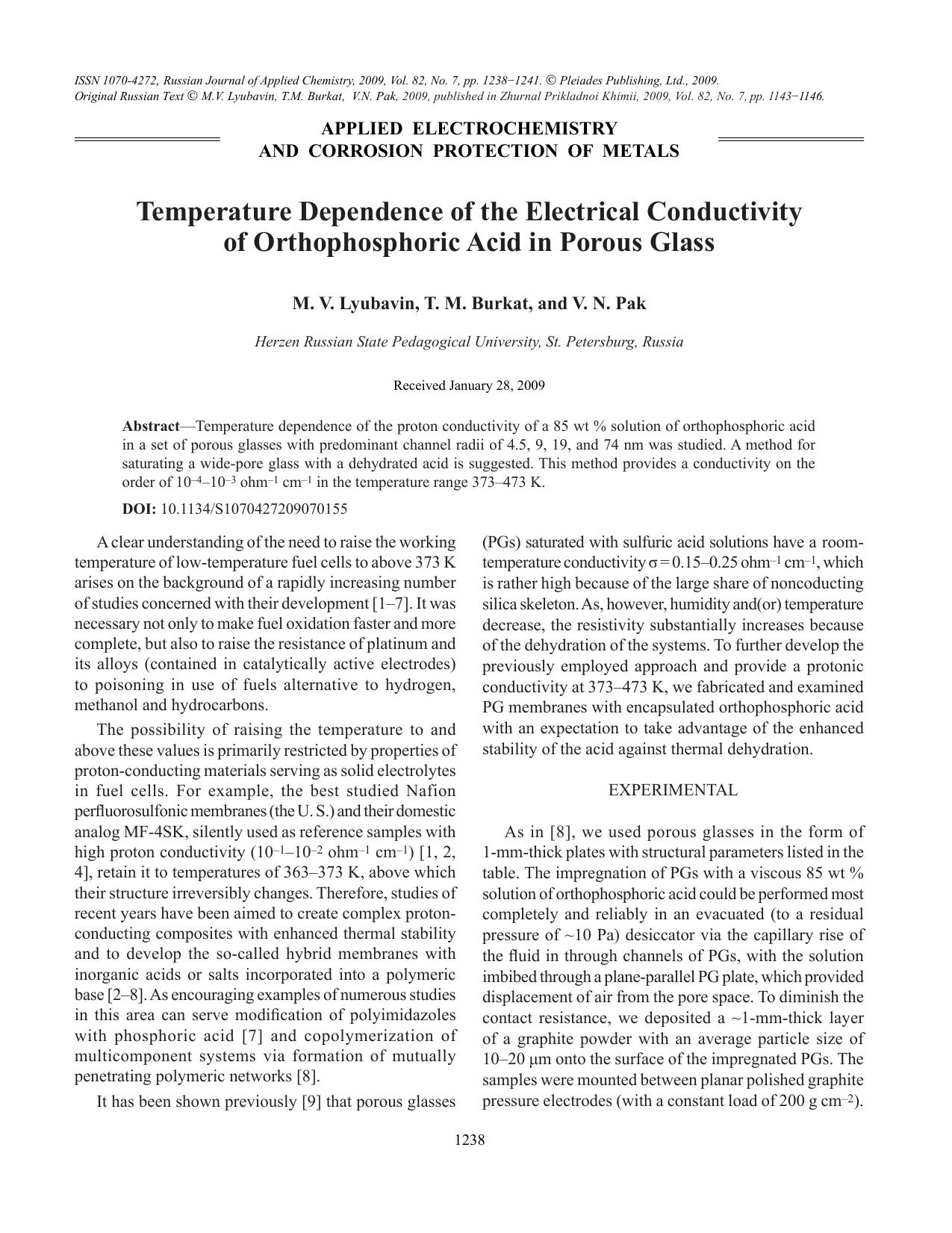 Temperature dependence of the electrical conductivity of orthophosphoric acid in porous glass by Unknown