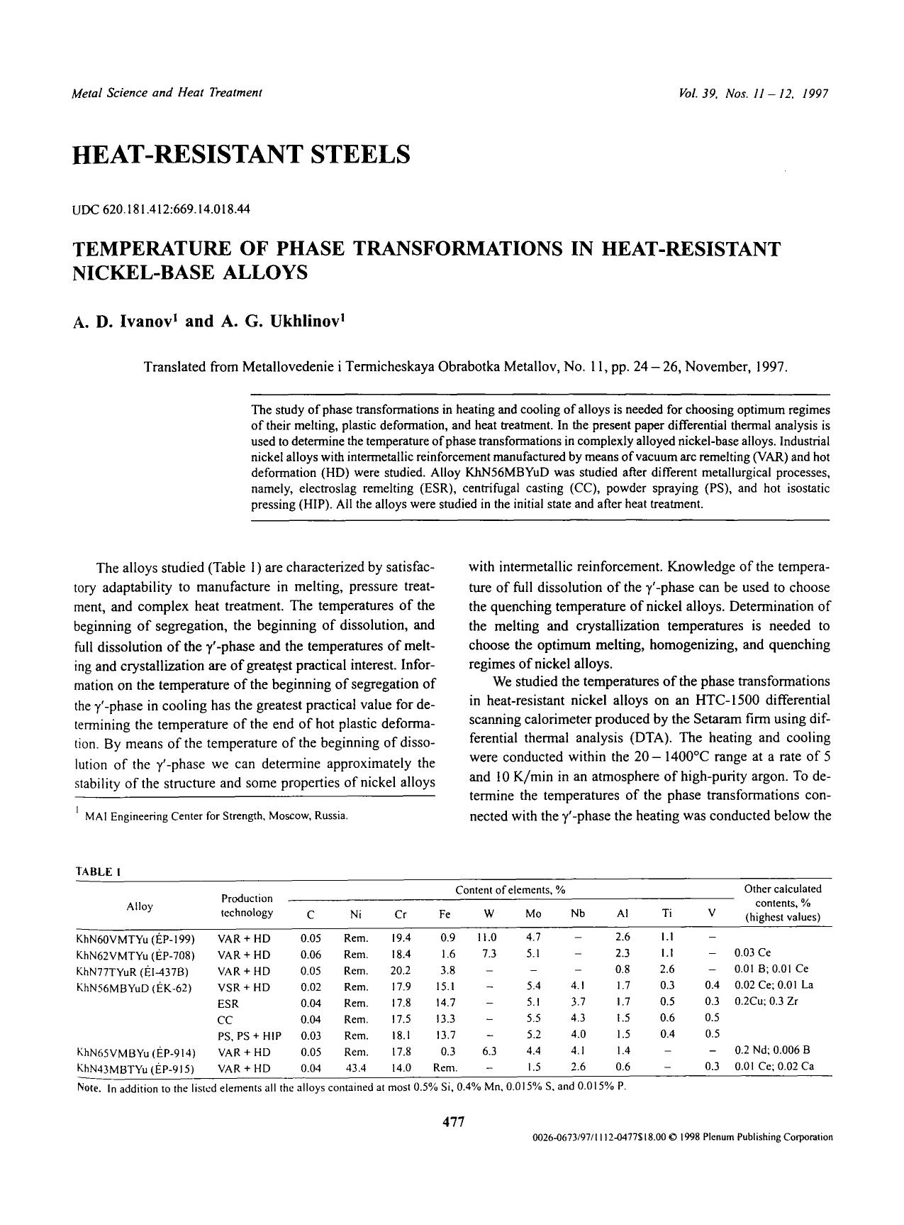 Temperature of phase transformations in heat-resistant nickel-base alloys by Unknown