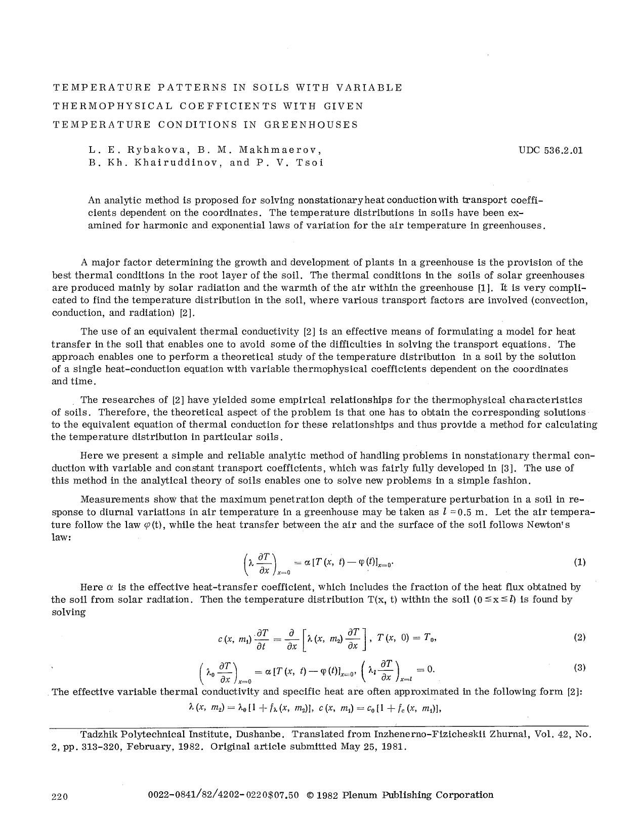 Temperature patterns in soils with variable thermophysical coefficients with given temperature conditions in greenhouses by Unknown