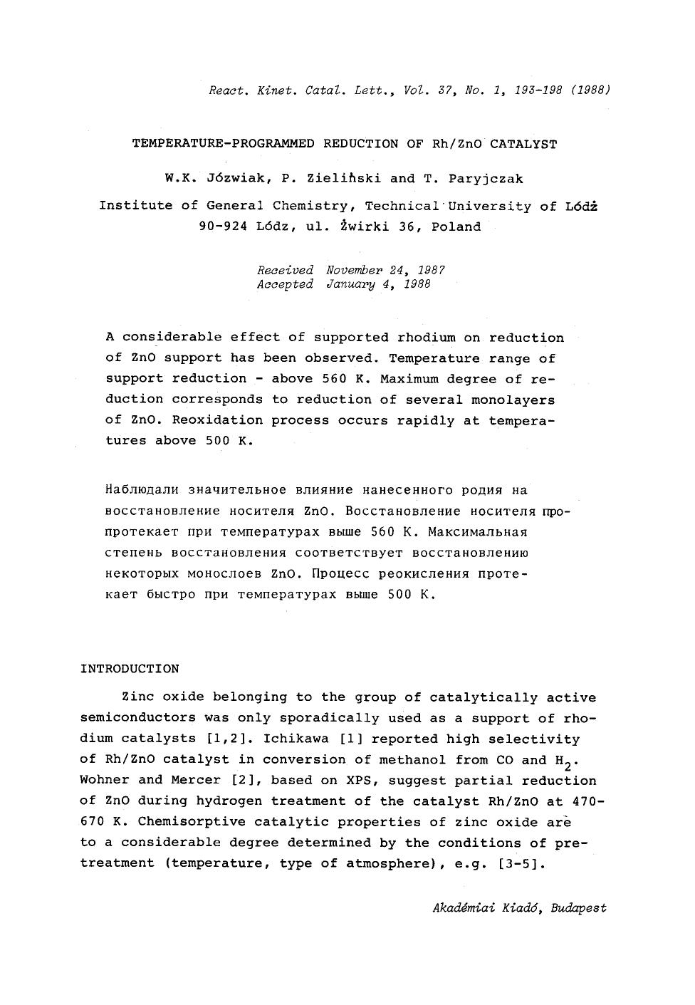 Temperature-programmed reduction of RhZnO catalyst by Unknown