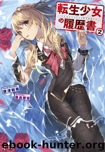 Tensei Shoujo no Rirekisho vol.1 p.2 by Bird-loving Pistachio
