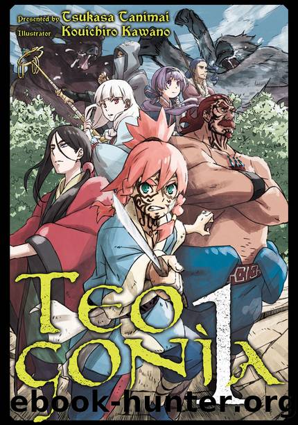 Teogonia: Volume 1 [Complete] by Tsukasa Tanimai