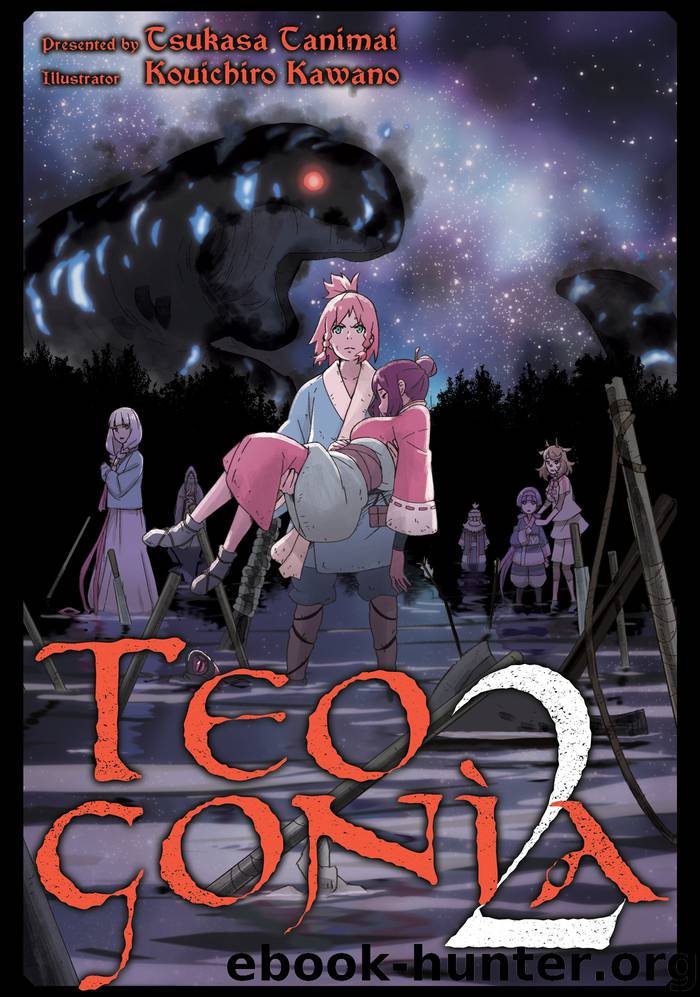 Teogonia: Volume 2 by Tsukasa Tanimai