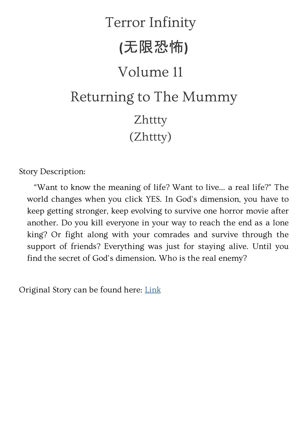 Terror Infinity - Volume 11 - Returning to The Mummy by Zhttty